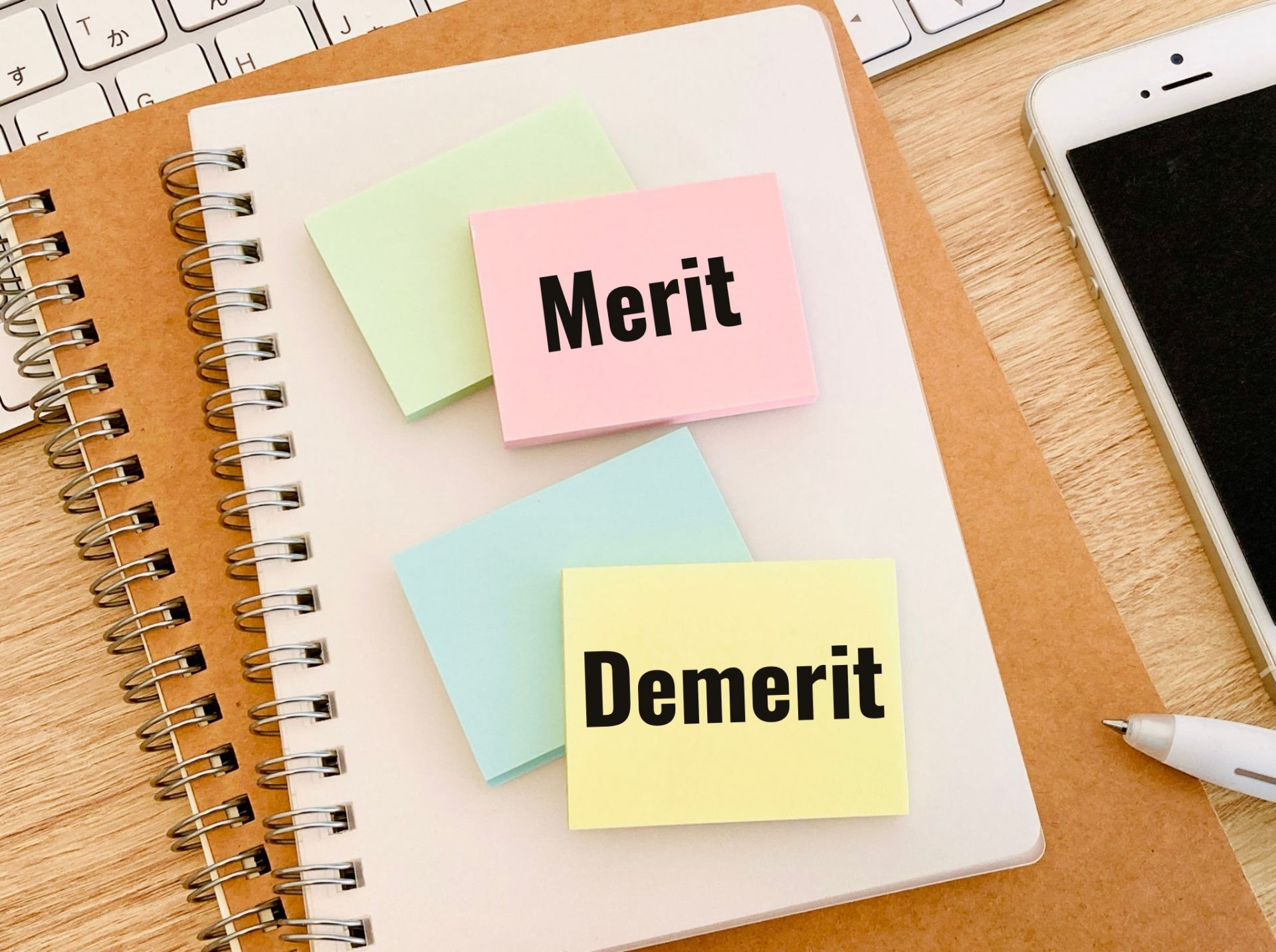 Merit Demeritと書かれた付箋