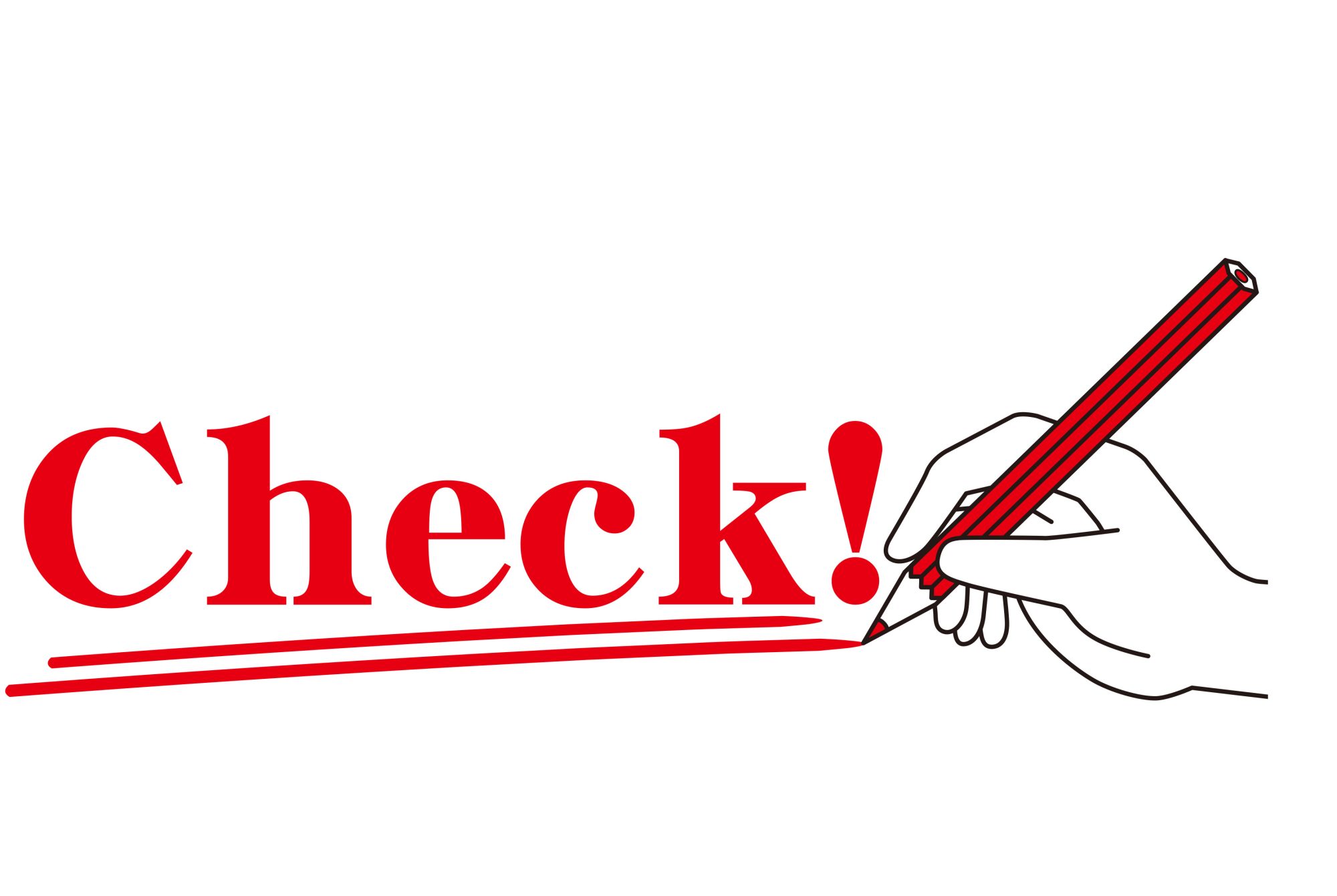 赤い「Check！」の文字に赤い下線を引く手元