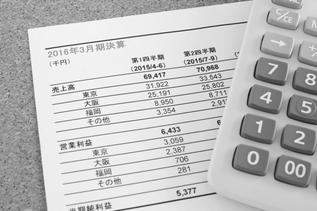 決算報告